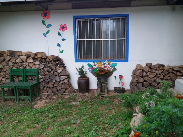  아트스테이 파주 여행