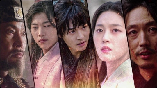  [드라마] 나의 나라 1회 감상