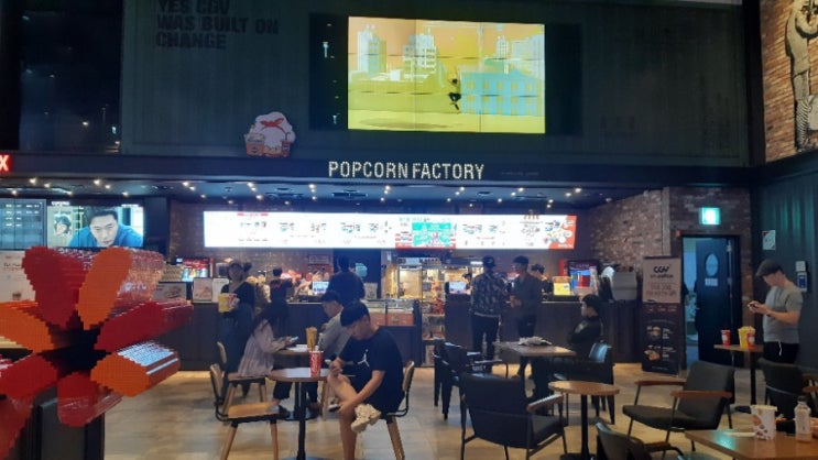  CGV 조커