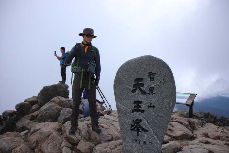  191004 지리산 천왕봉 240회차 산행(백무동-중산리 코스[중봉 경유]: 경산에서 대중교통을 이용한 지리산 탐방- 함양으로 가서 진주로 돌아옴)