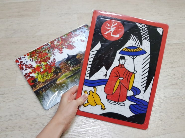  치매예방퍼즐, 치매가 걱정인 조부모님께 선물해보아요.