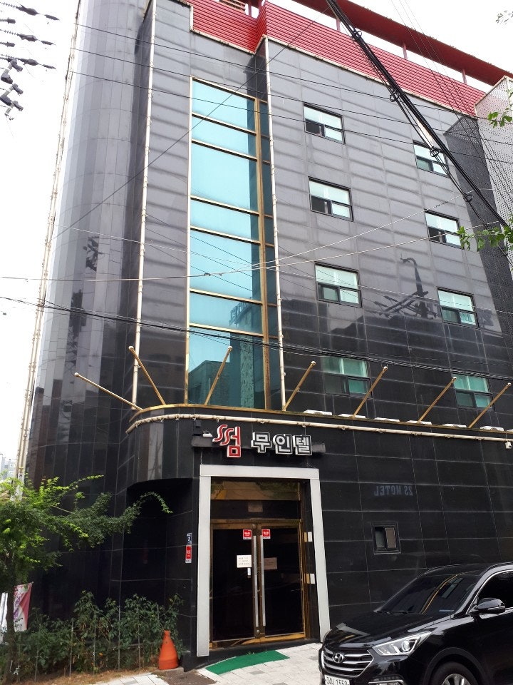 썸무인텔 사진 1
