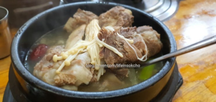  속초아침밥 든든히! 애들도 잘먹는 갈비탕. 설렁탕 밥심의 조식 추천_설악본가설렁탕