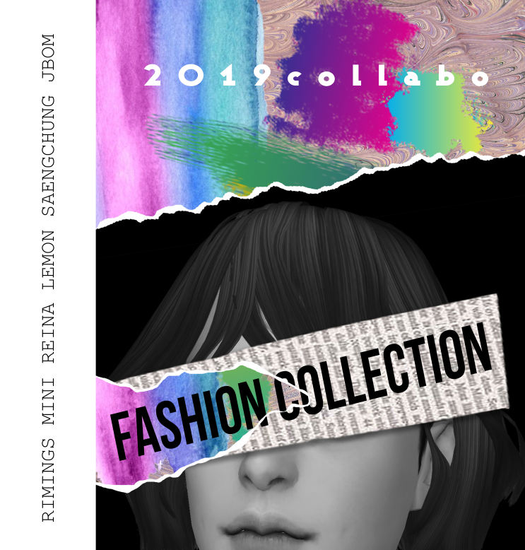  [심즈4] 2019 Fashion Collection Collabo