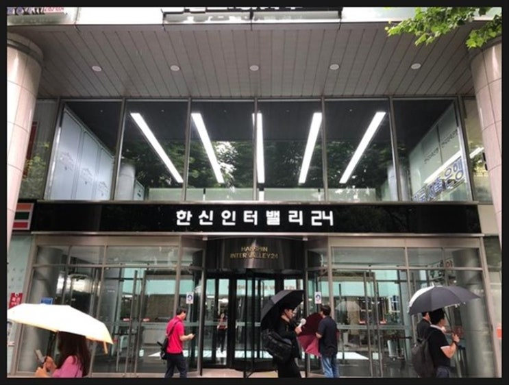  선릉아이폰수리 선릉역아이패드수리 액정수리 빨라요