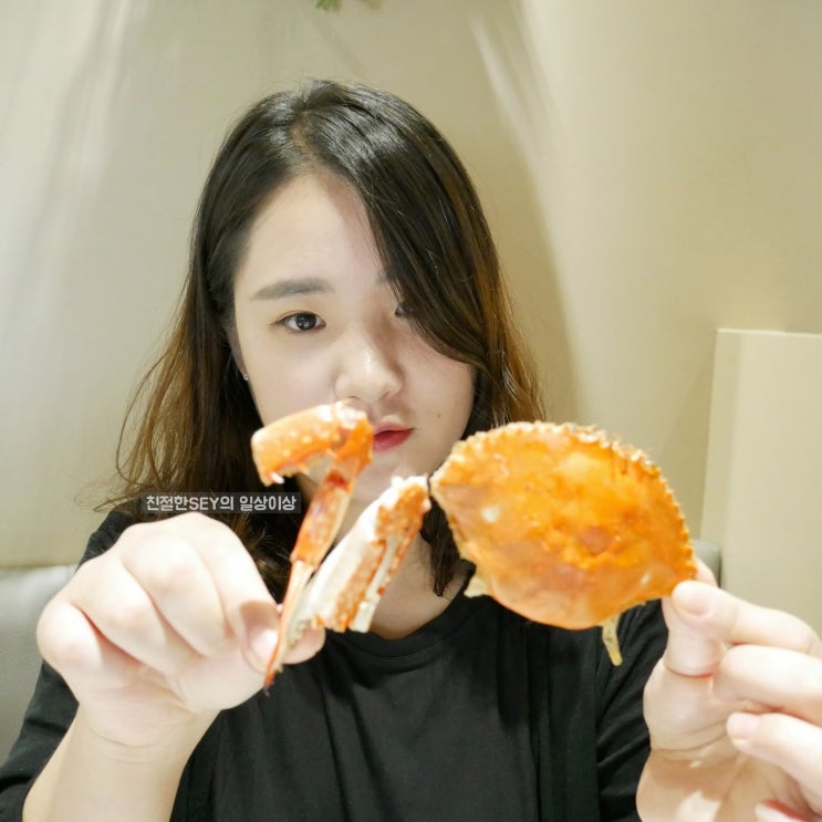 선릉역점심 든든하게 먹으려고 찾아간 어로장에서 인생 해물탕을 맛보고왔네