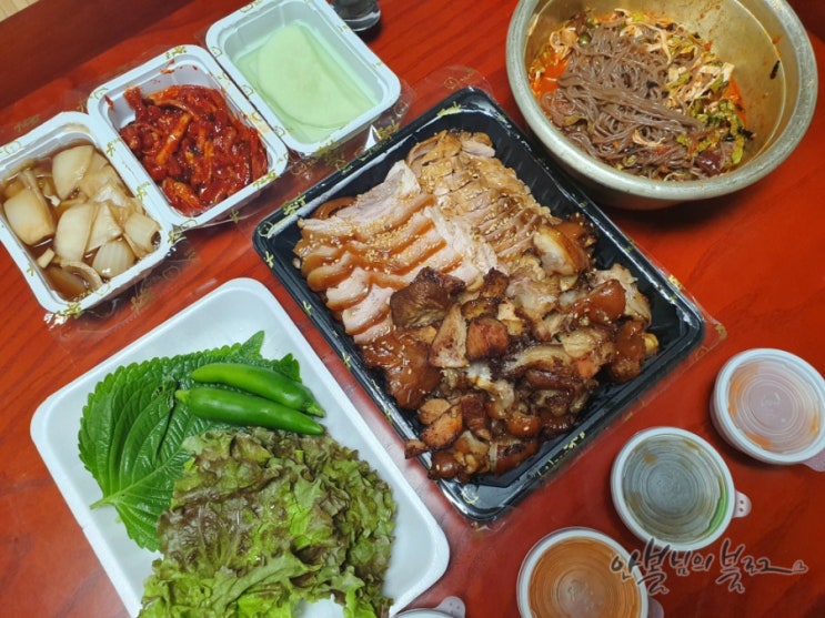  20191005(토) 식단일기