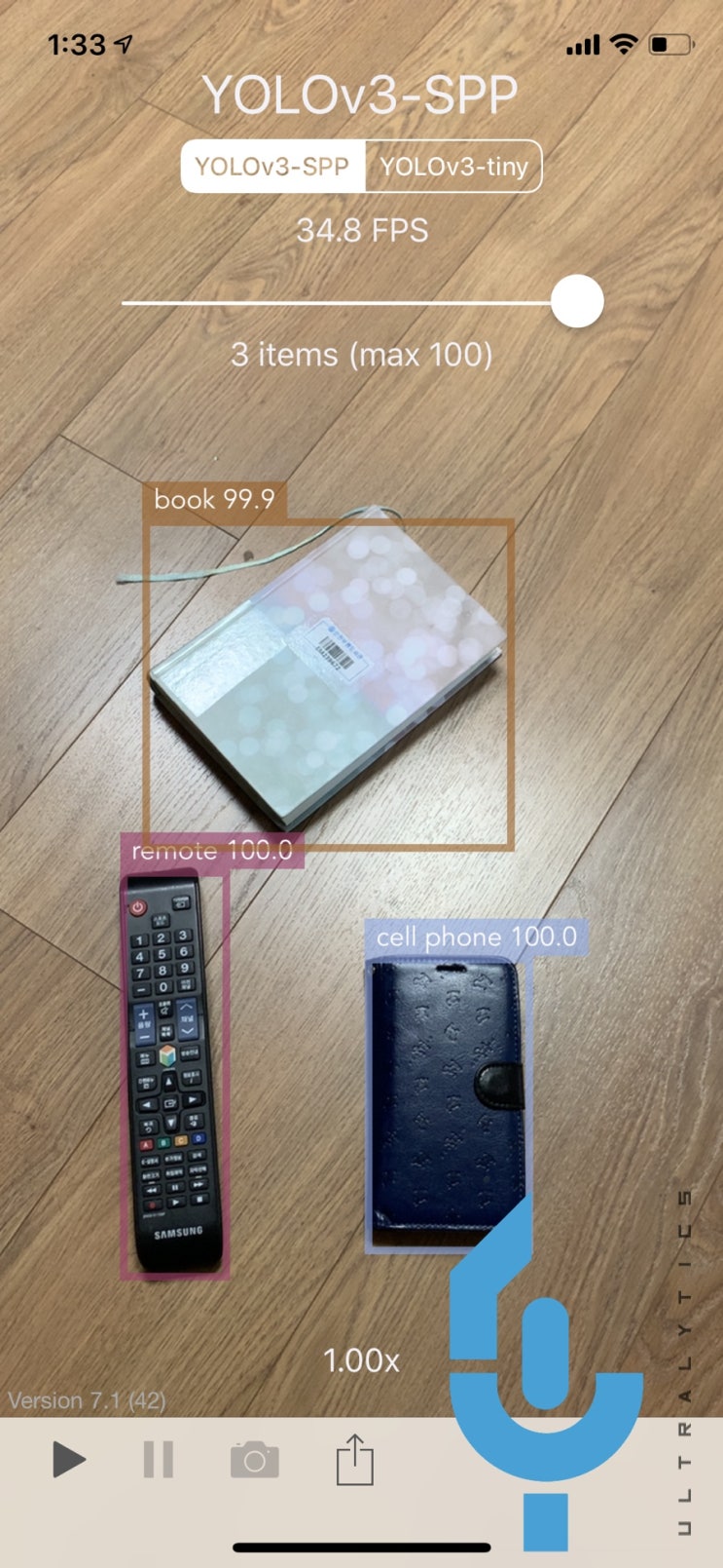 아이폰으로 객체인식 해보기, 이게 뭔지 알려주는 기능 체험 앱 iDetection #AI 사물인식 아이폰으로 객체인식 해보기, 이게 뭔지 알려주는 기능 체험 앱 iDetection #AI 사물인식