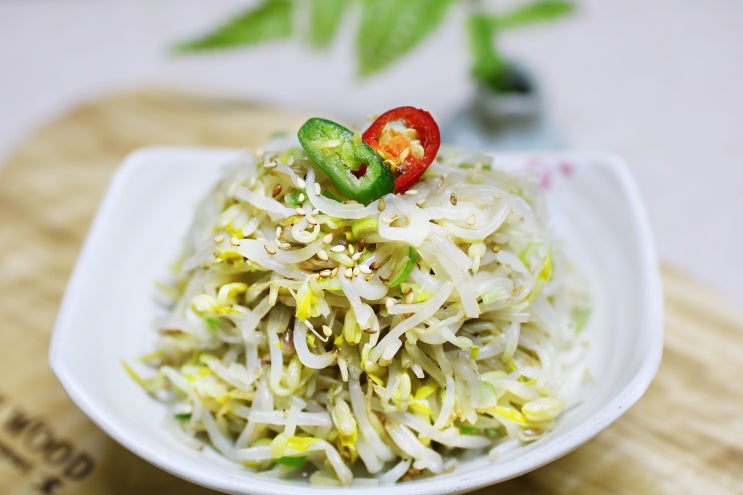  숙주나물무침 맛있는 레시피는 다르네