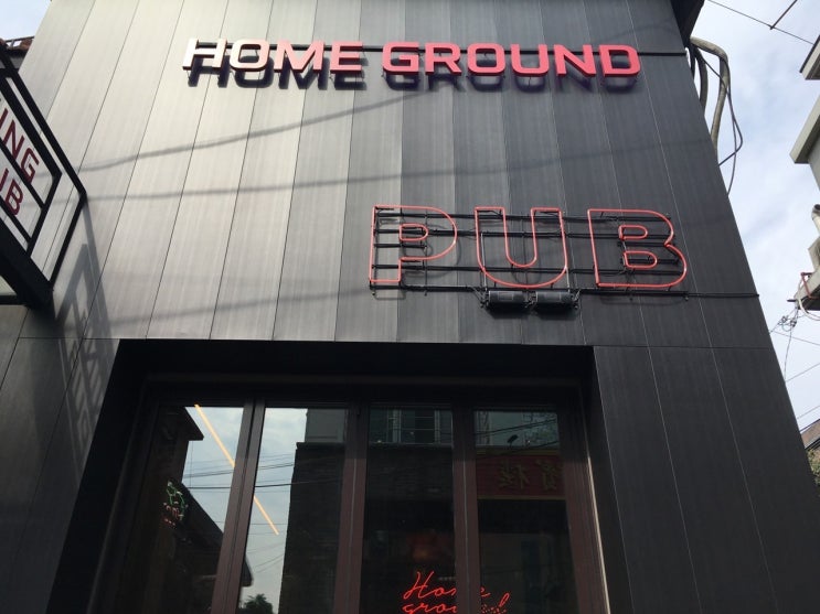  [홍대 간판] PUB 아트 네온