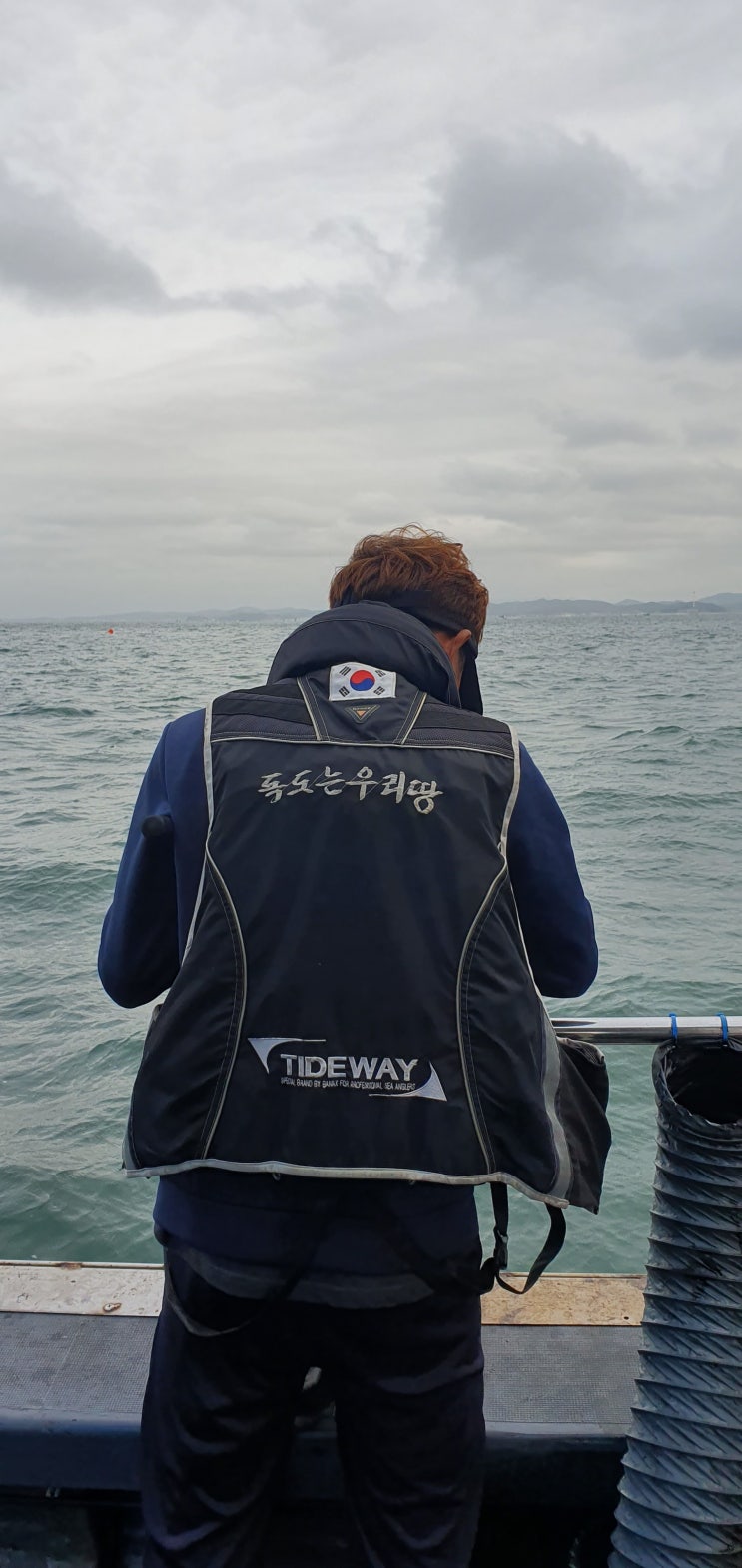  2019. 10. 05. 토. 하루종일 똥바람에도 불구하고 열쭈낚