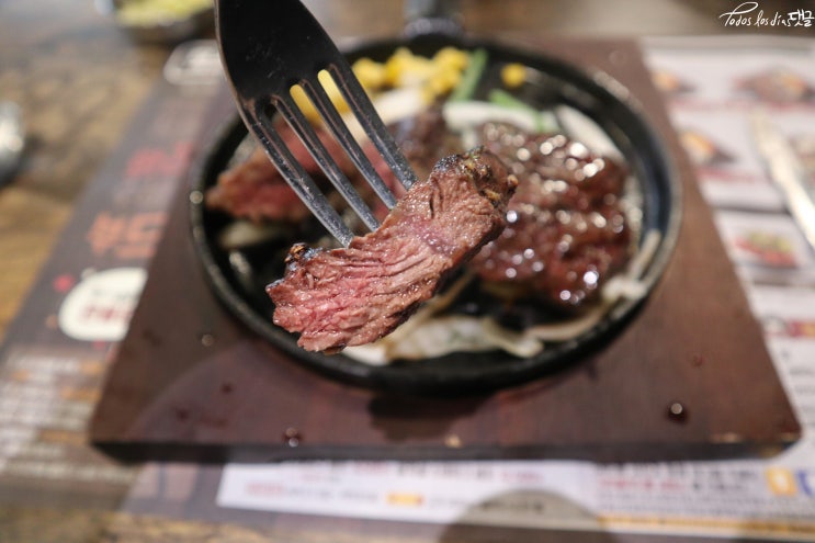  울산옥동맛집 훗스테이크에서 점심을 먹었어요
