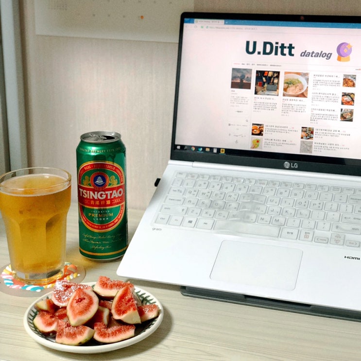  [U.Ditt datalog] 블로그명 & 닉네임 변경! 새로운 시작