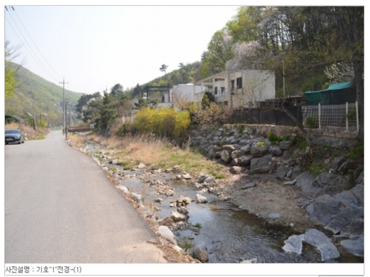  부끄의 농취증 발급 사례/곤지암하천저촉농지 (농취증)