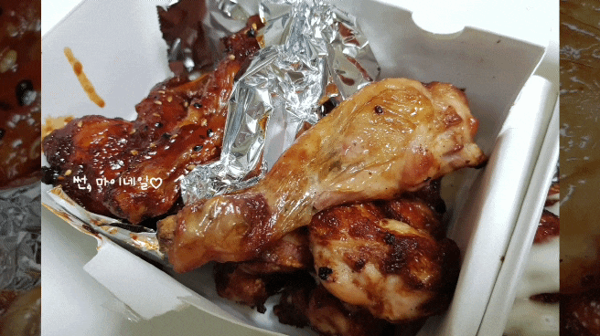  충주 치킨 맛집 오븐데이, 건강하고 담백한 치킨!