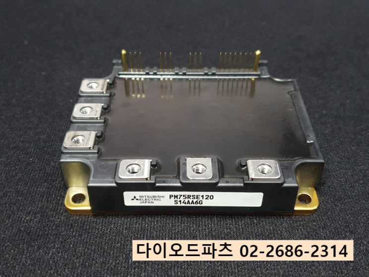 PM75RSE120 판매중 일본 MITSUBISHI ELECTRIC IPM 정품