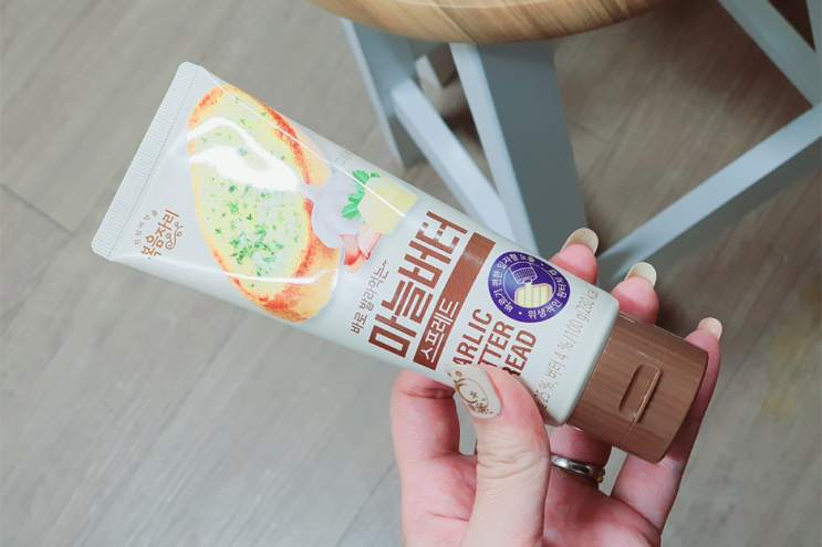  복음자리 마늘버터 스프레드 존맛탱... 대용량 나와랏!