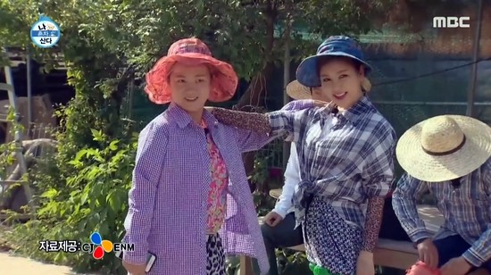  나혼자산다 박나래 송가인 고향 목포 진도 나이도비슷