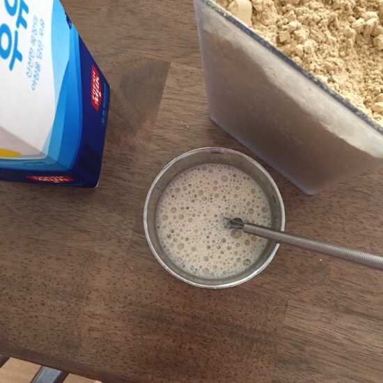  자본의 맛. 주말 하루.