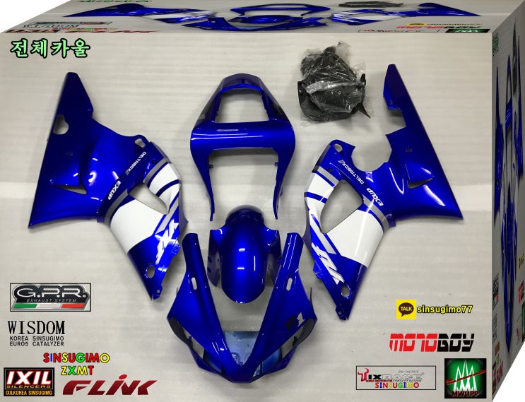  #yamaha #yzf r1 2000 2001 #순정도색 #신스기모카울