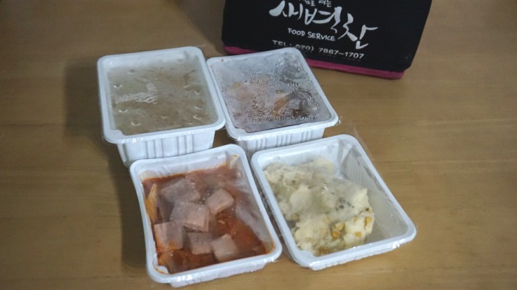  부산반찬배달 새벽배송으로 쓱 아침식사도 든든하게 먹는 새벽찬