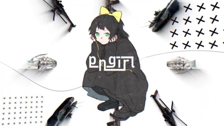  【IA】 pngirl／나다시즈쿠 (涙しずく) [듣기/가사번역]
