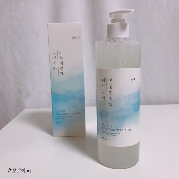  자연성분 가득ﻭ 완벽한 센텔라 진정케어 앙쥬 프로페셔날 나의 시카 여성청결제