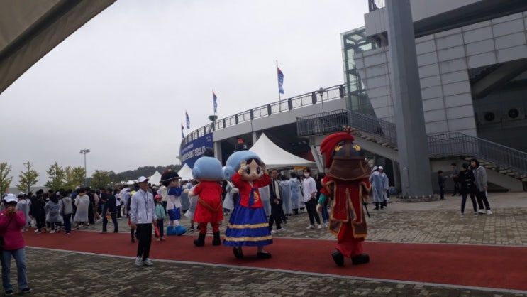  2019년 아산시민의날 기념 한마음 운동회를 이순신 체육관에서~