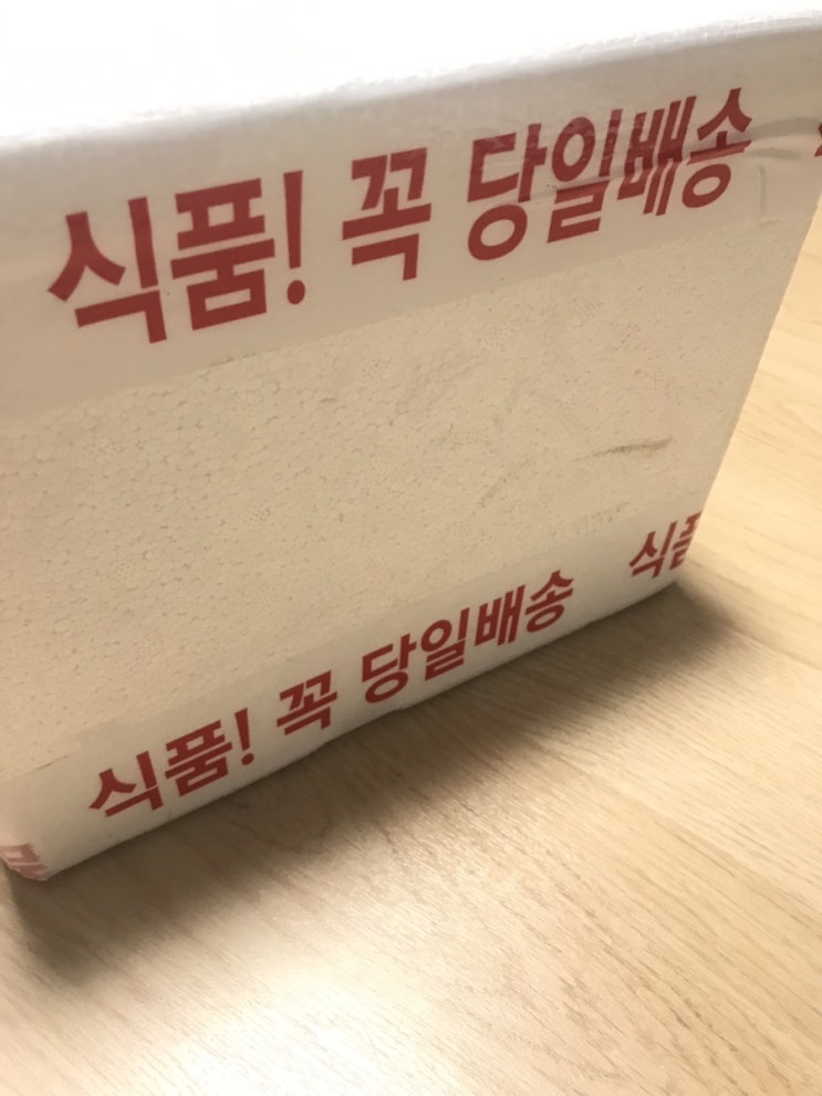 국내산대하 현진푸드 간장새우장 대박 맛집 발견!!