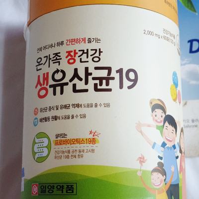  가족유산균 온가족 장건강 생유산균19 아이부터 어른까지!
