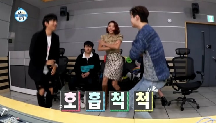  그녀가 자존감이 높을 수 밖에 없는 이유! [나혼자산다] 한혜진편 후기