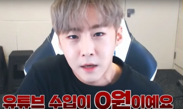 "100만 채널 폐쇄합니다" 유튜버, 노란딱지와의 전쟁 "100만 채널 폐쇄합니다" 유튜버, 노란딱지와의 전쟁