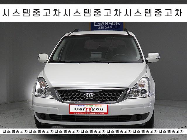   카니발R 중고차가격 이정도는돼야