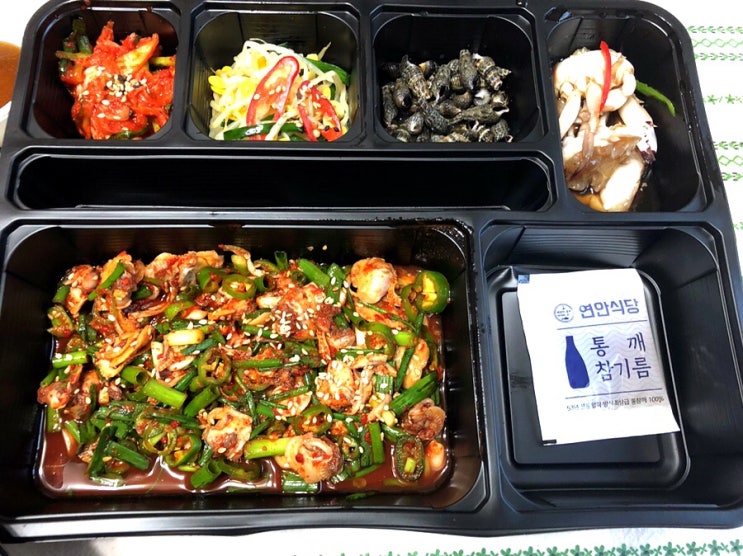  안산 중앙동 맛집 연안식당 꼬막비빔밥 포장했어요!
