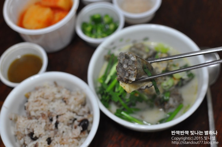  광명 아브뉴프랑 포장해온 신의주 순대와 쭈꾸미, 메뉴&가격