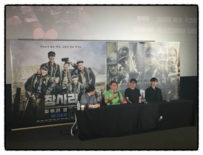  '장사리' 감독 "어린 학생들 바다서 죽어갔단 사실 미안했다"