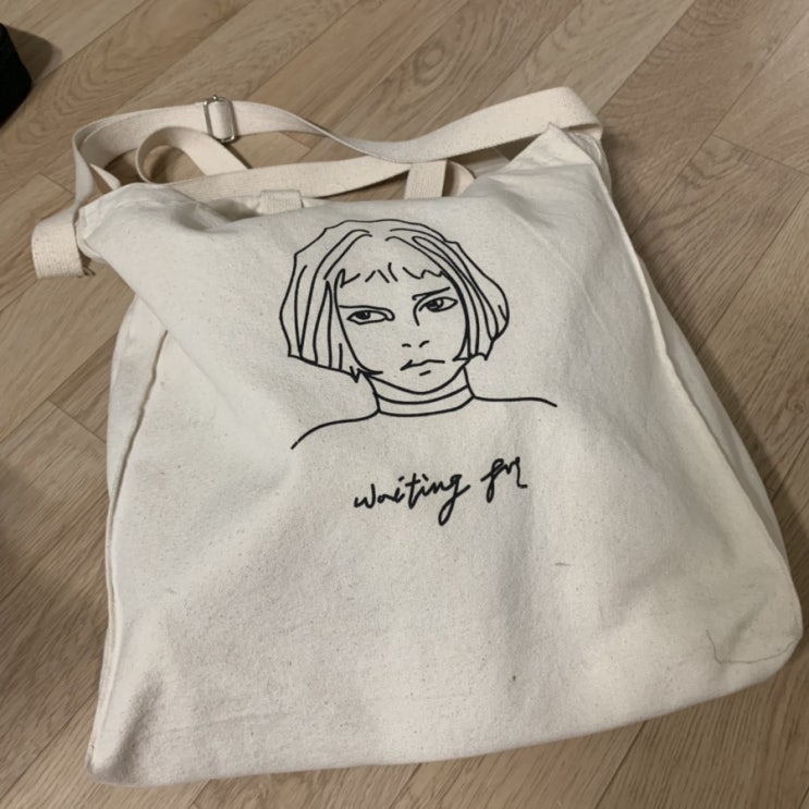  [대학생일상] 2019.10.05 What’s in my bag⁉️