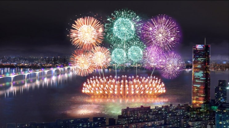  서울세계불꽃축제.불꽃명당.자리잡는꿀팁은? 사진찍는법?