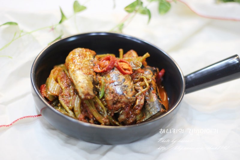 고구마순 꽁치조림 만드는법 입맛도는 제철요리