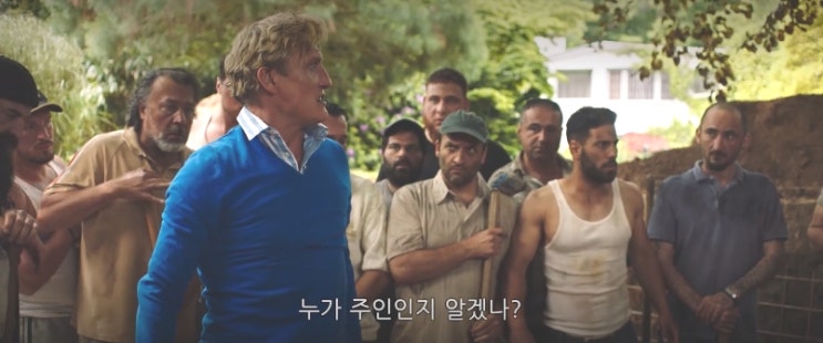  나도 그런 생활을 꿈꾸고 싶다.완벽한 주인