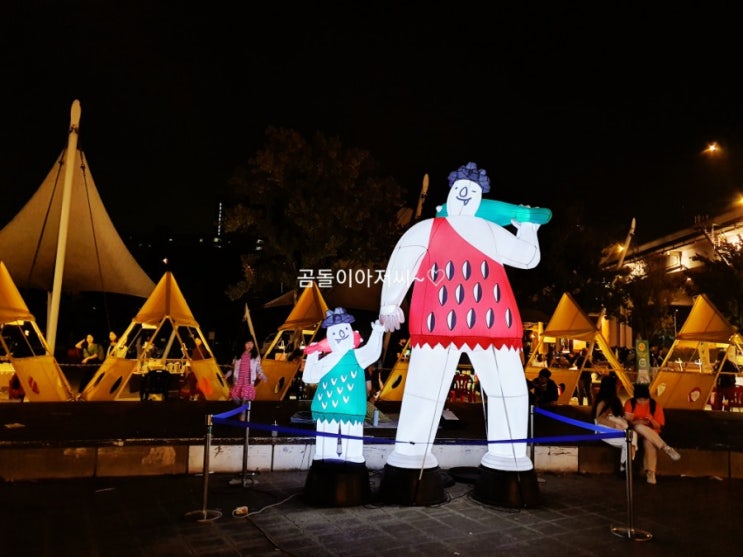  가을나들이 반포한강공원 밤도깨비야시장에서 불금즐겼어요