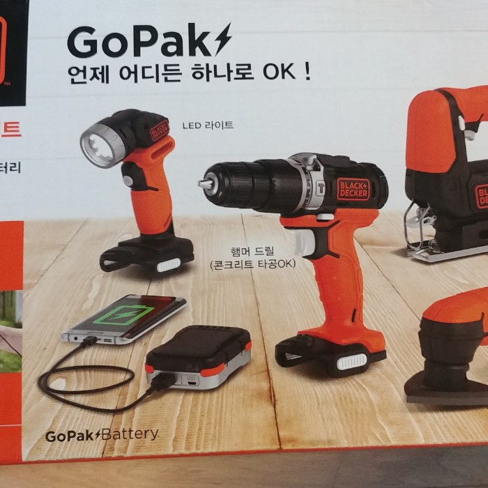  번개장터 블랙앤데커 고팩 bdck123s1s (드릴+직쏘+샌딩기) 새상품