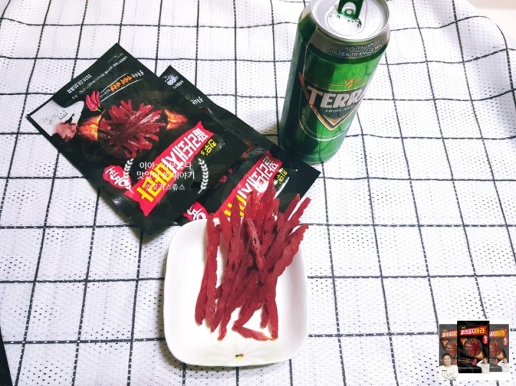  맥주안주추천 마라육포 꽐라돼지마라
