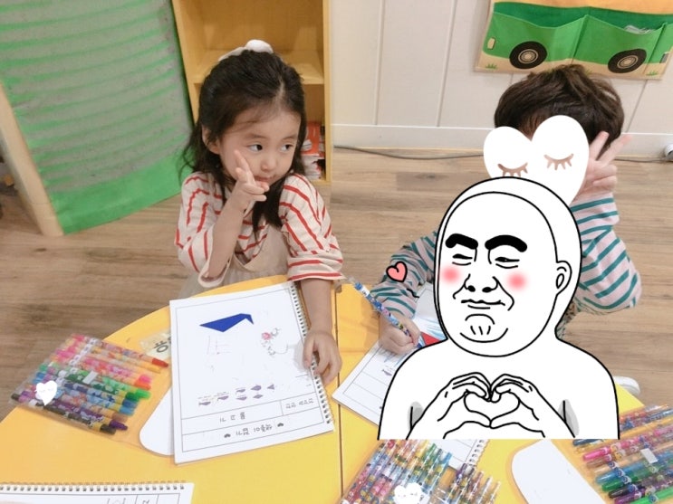  영어NIR스터디 9주차끝) 45개월 그저 흘러만가는 시간은 없다.