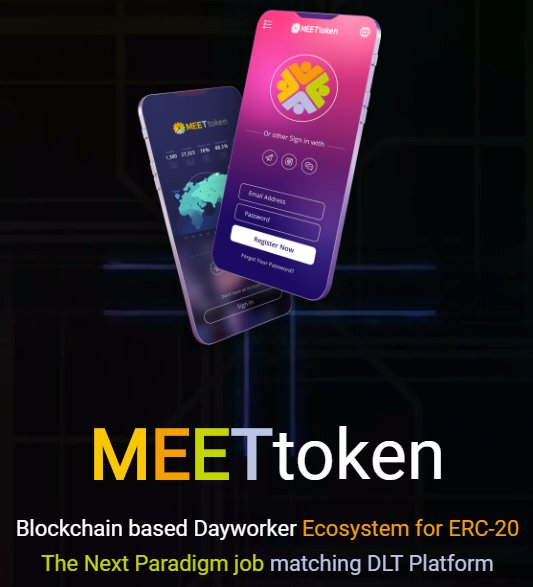  밋토큰(MEET Token) 비트마트 상장  이벤트가 왔어요.