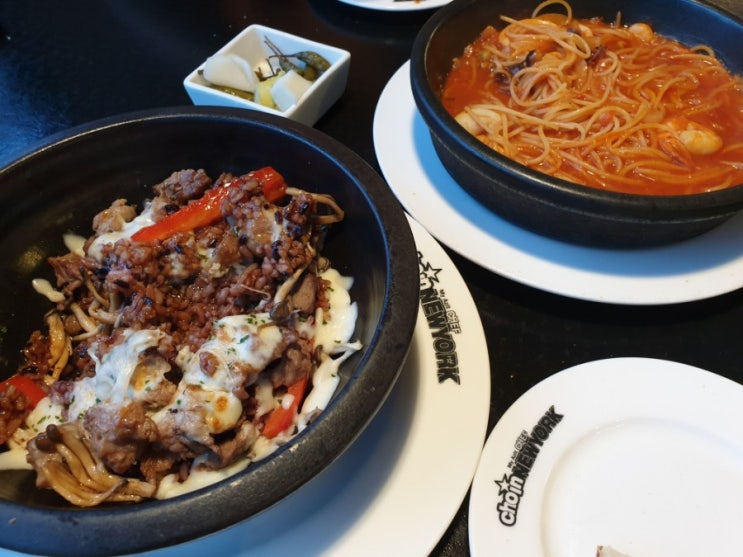  [거제맛집] 대명리조트 가성비 좋은 파스타 피자 조인쉐프뉴욕 대명점