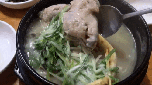  남포동궁중삼계탕