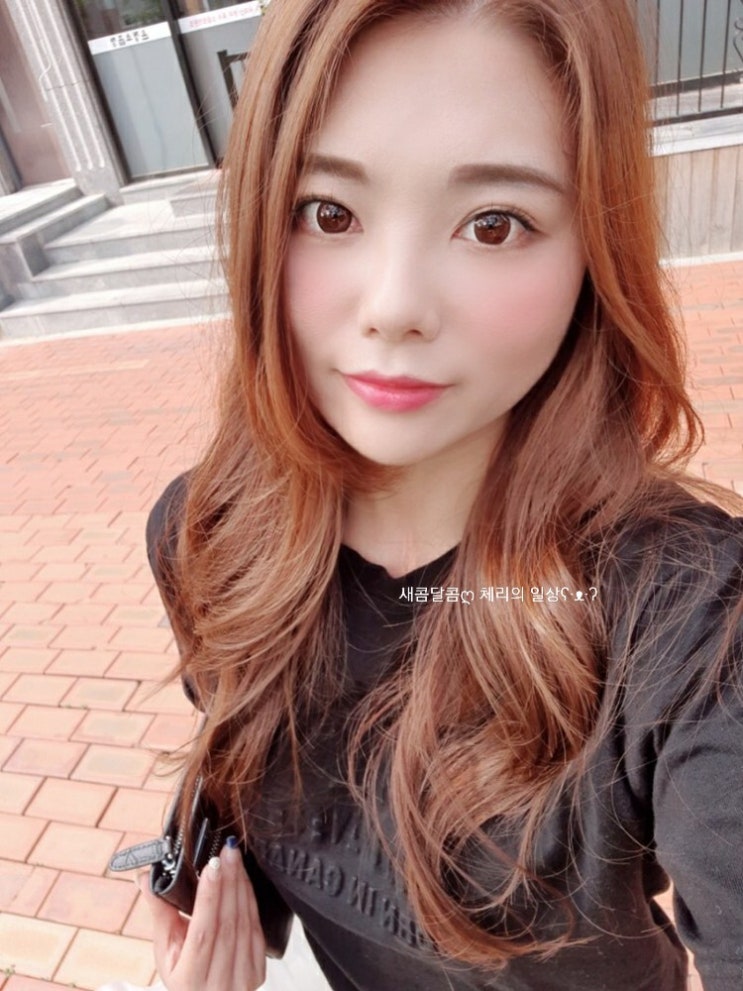   파주미용실 아이디헤어 교하점 지니실장님 염색 대만족 