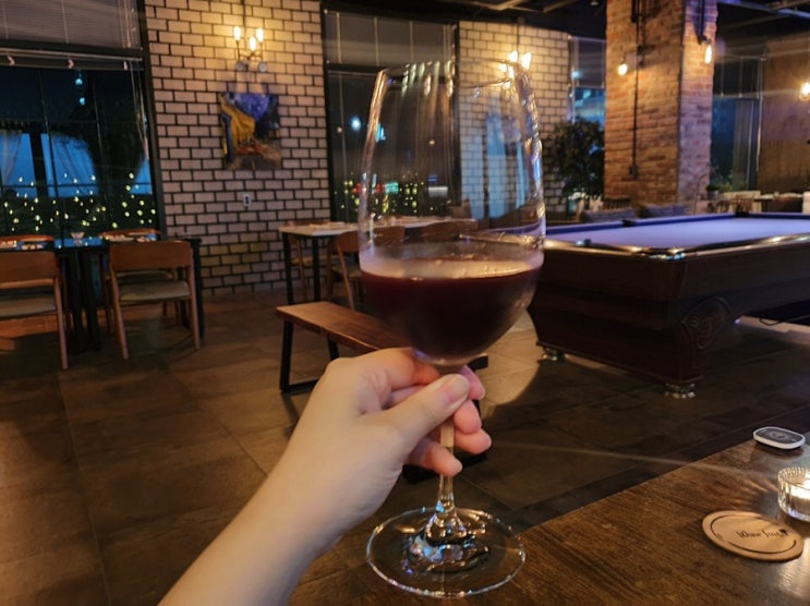  에비뉴프랑스 맛집, 광교와인 :: 와인파인