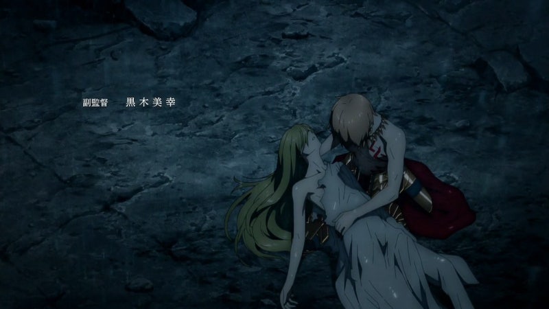 Fate Grand Order 절대마수전선 바빌로니아 1화 리뷰 절대마수전선 바빌로니아 네이버 블로그